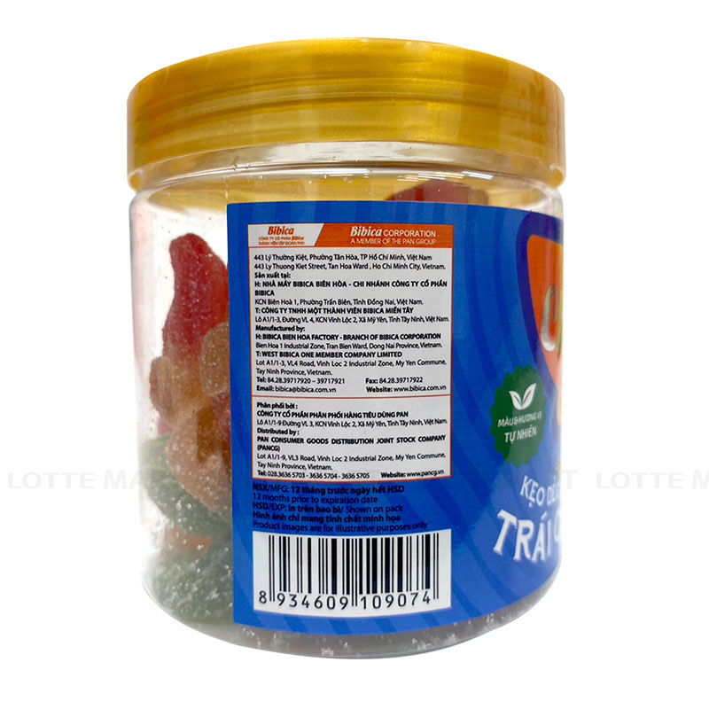 Bibica Cheery 과일 맛 젤리 200G 3