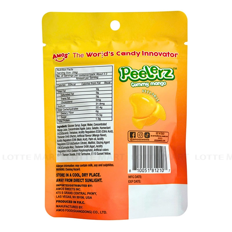 Amos Peelerz 망고맛 필러 젤리 65G 3