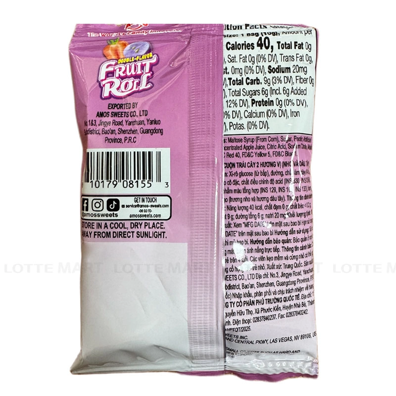 KEO DEO CUON TRAI CAY NHO, DAU TAY AMOS GOI 10G 3