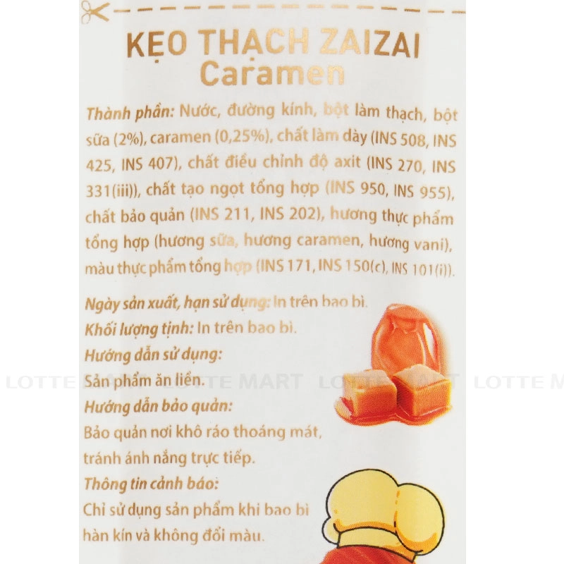 Duc Hanh Mangoca 캐러멜맛 제리 200G 5