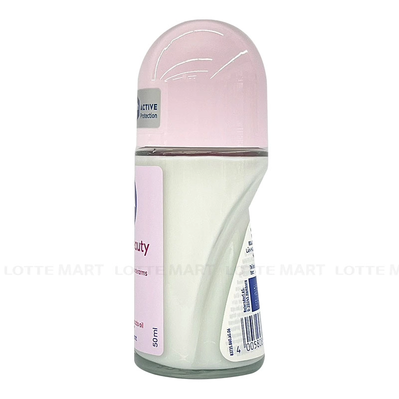 Nivea 펄 앤 뷰티 데오드란트 롤온 50ml 4