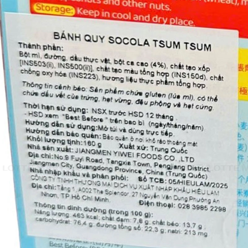 BANH QUY SOCOLA TSUM TSUM HOP 160G 4