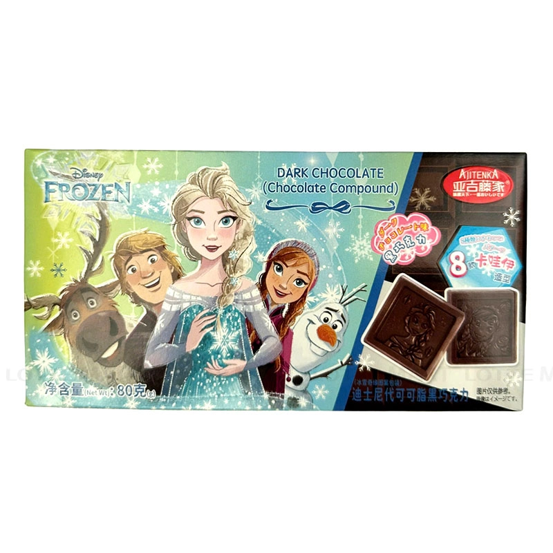 SOCOLA DEN CONG CHUA DISNEY TSUM TSUM 80G 2