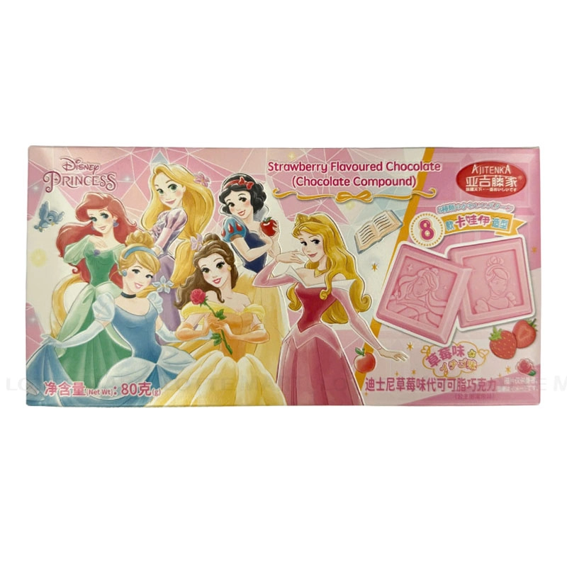 SOCOLA DAU CONG CHUA DISNEY TSUM TSUM 80G 2