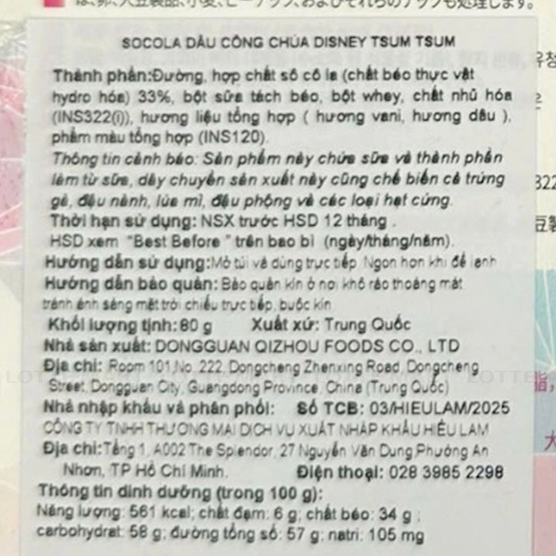 SOCOLA DAU CONG CHUA DISNEY TSUM TSUM 80G 4