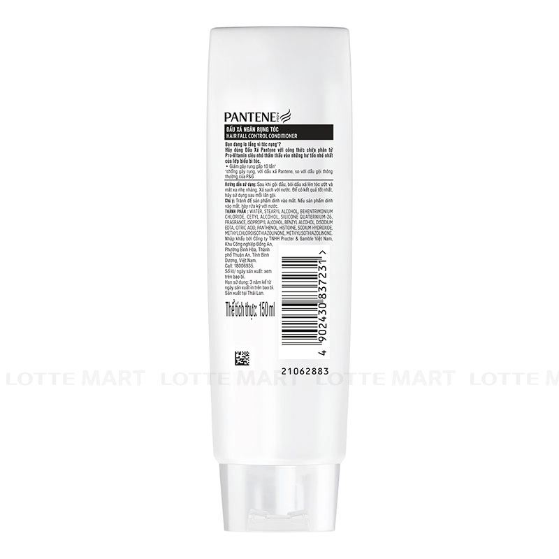 Pantene Pro-V 탈모 케어 컨디셔너 150ml 4