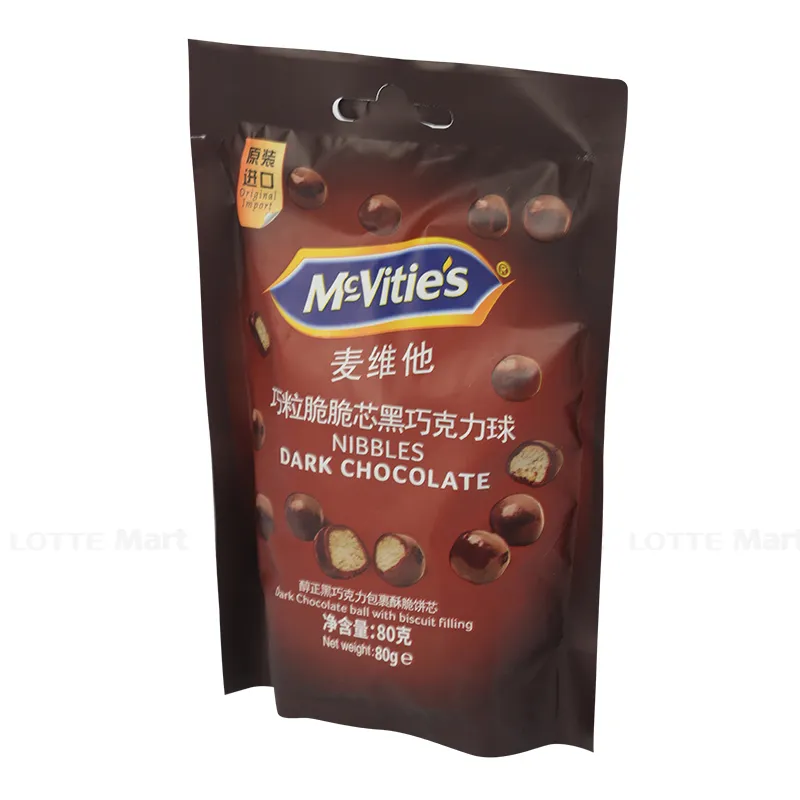 Bánh Bi Nibbles Socola Đen MCVITIE'S Gói 67g