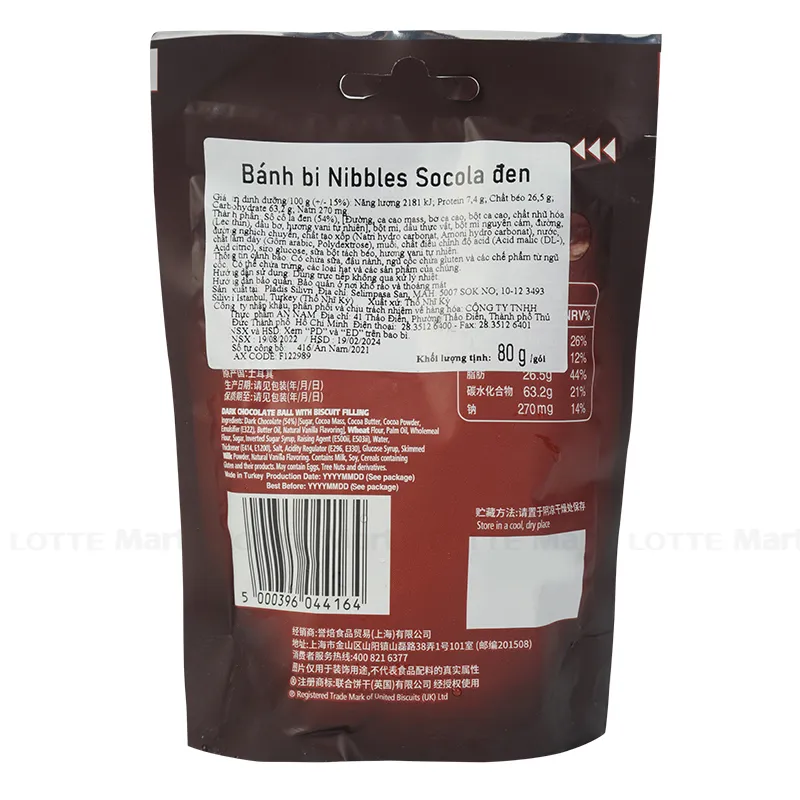 Bánh Bi Nibbles Socola Đen MCVITIE'S Gói 67g