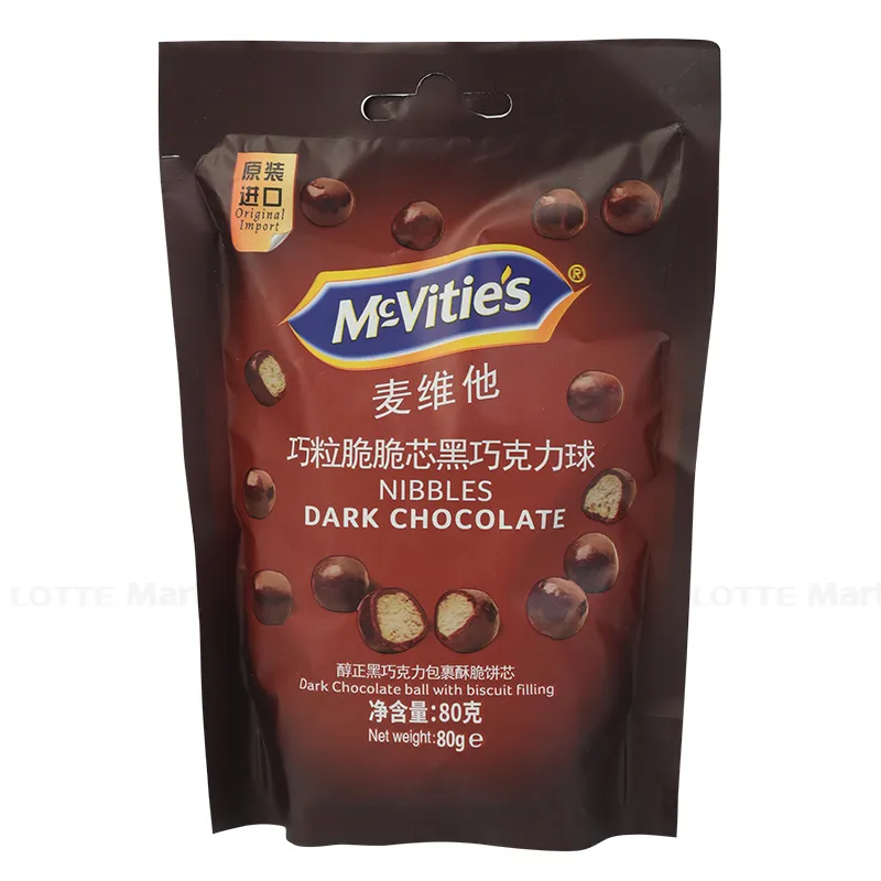 Bánh Bi Nibbles Socola Đen MCVITIE'S Gói 67g