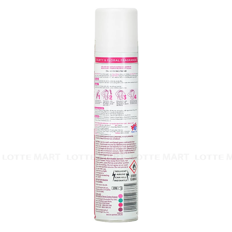 DGK BATISTE FLORAL & FLIRTY BLUSH 200ML 4