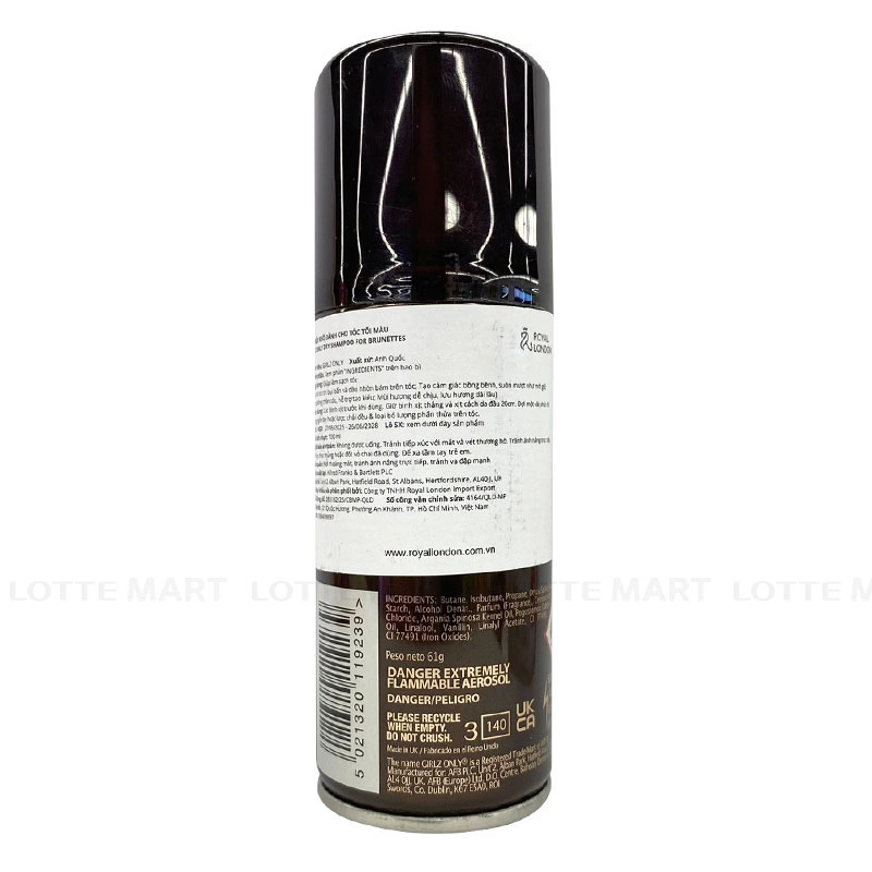 DGK GIRLZ ONLY FOR BRUNETTES 100ML 3