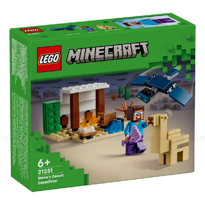 Đồ Chơi Lắp Ráp Chuyến Thám Hiểm Đền Thờ Sa Mạc Của Steve Lego ...