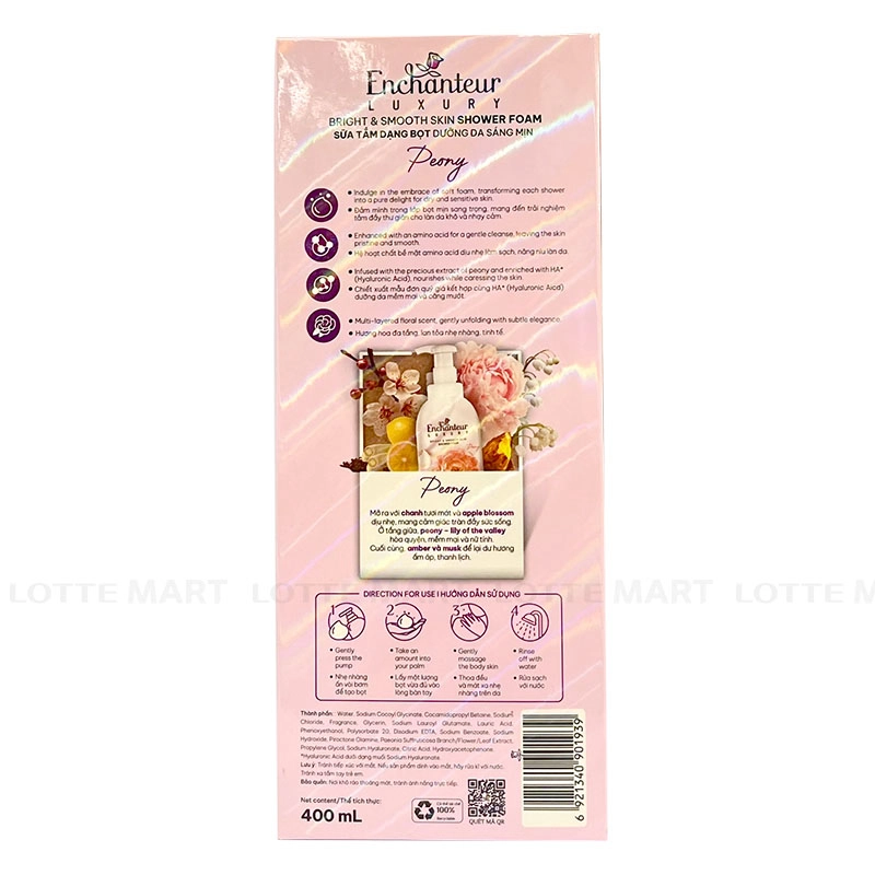 Enchanteur Luxury 피오니 향 거품 바디워시 스무딩 및 브라이트닝 450ml 3