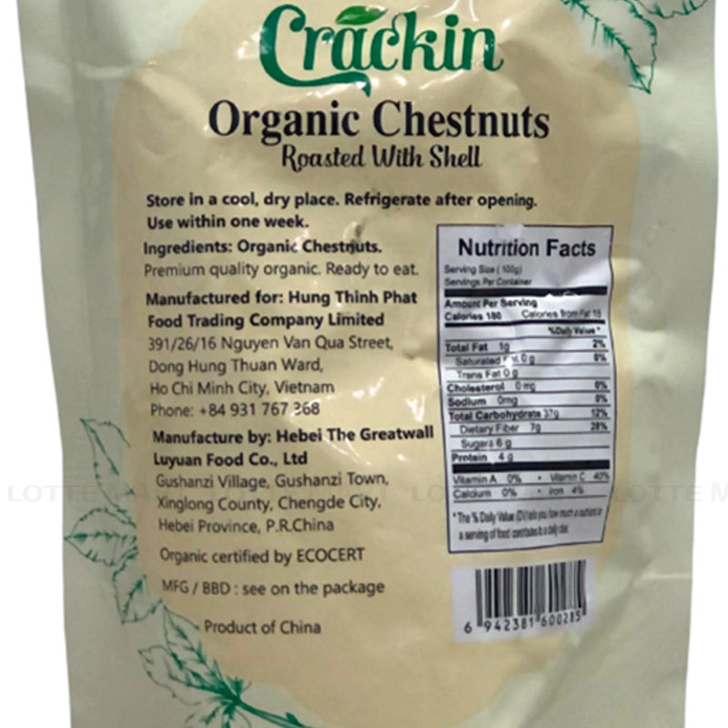 Crackin 껍질 있는 밤 100G 3