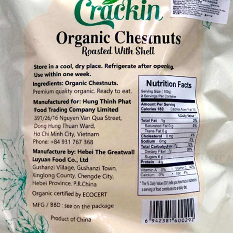 Crackin 껍질 있는 밤 200G 3