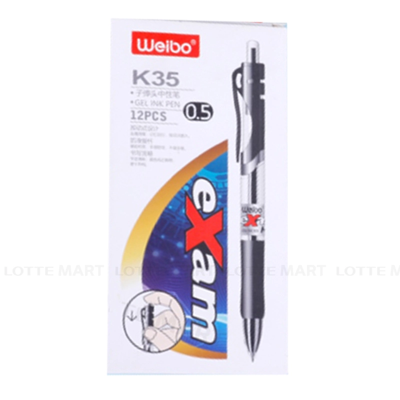 Weibo 볼펜 K35 1개입 (색상 란덤 배송) 2