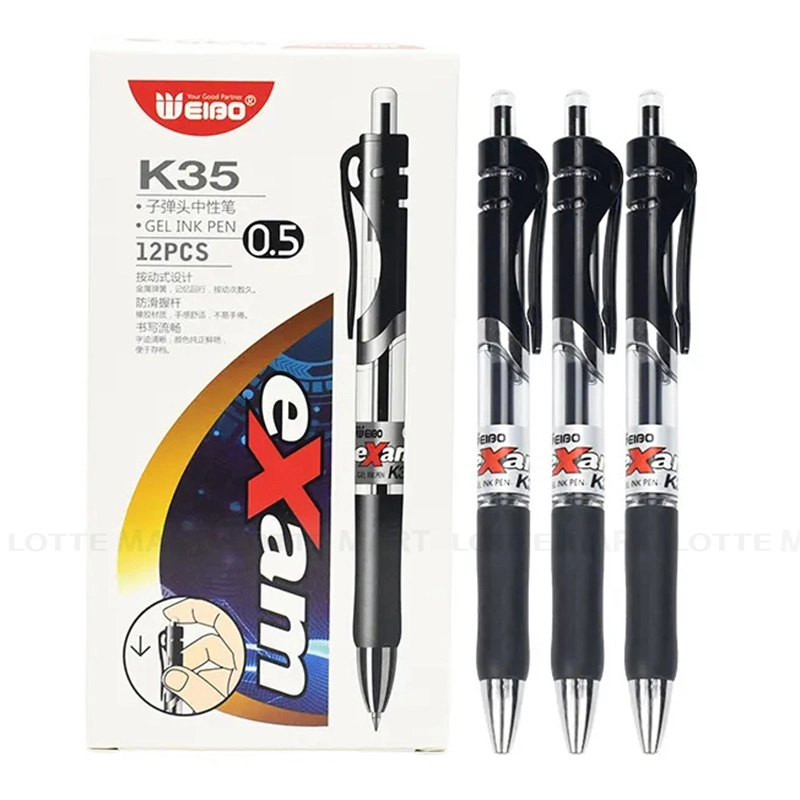 Weibo 볼펜 K35 1개입 (색상 란덤 배송) 3