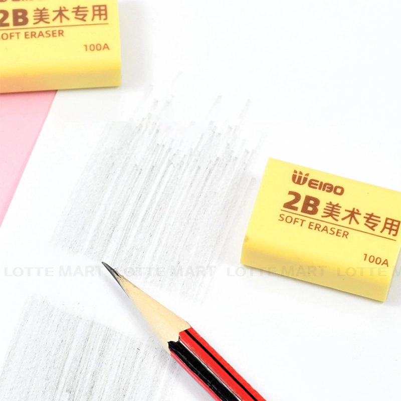 GOM BUT CHI 2B 3352 WEIBO 4