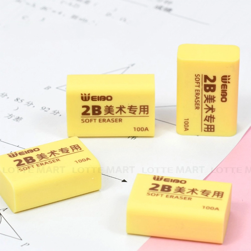 GOM BUT CHI 2B 3352 WEIBO 5