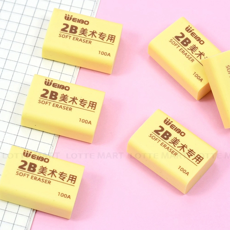 GOM BUT CHI 2B 3352 WEIBO 6