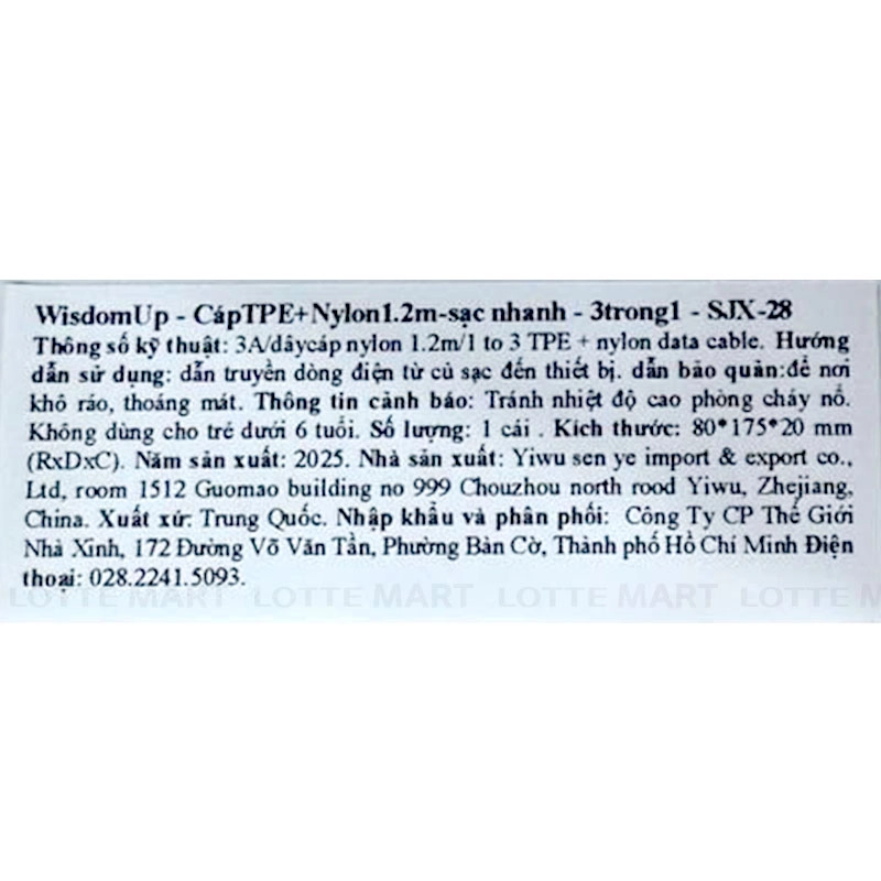 WisdomUp TPE + 나일론 1.2m 3in1 고속 충전 케이블 SJX-28 4
