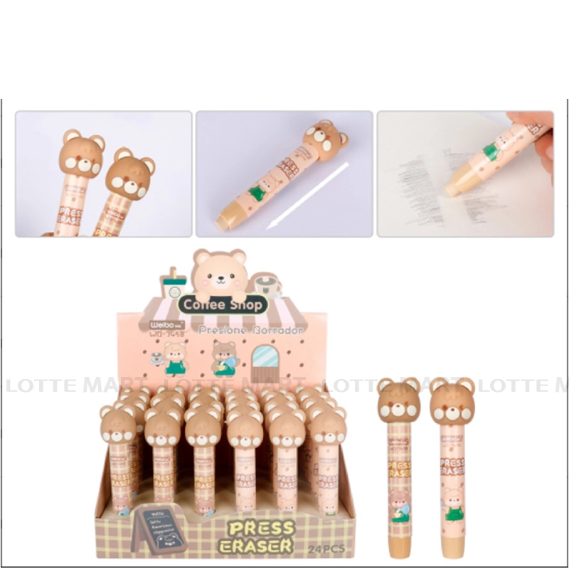 GOM TAY DANG BUT GAU-3458 WEIBO 2