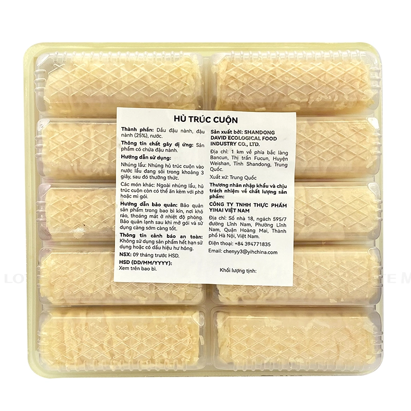 Haidilao 두부 스틱 롤 120G 3