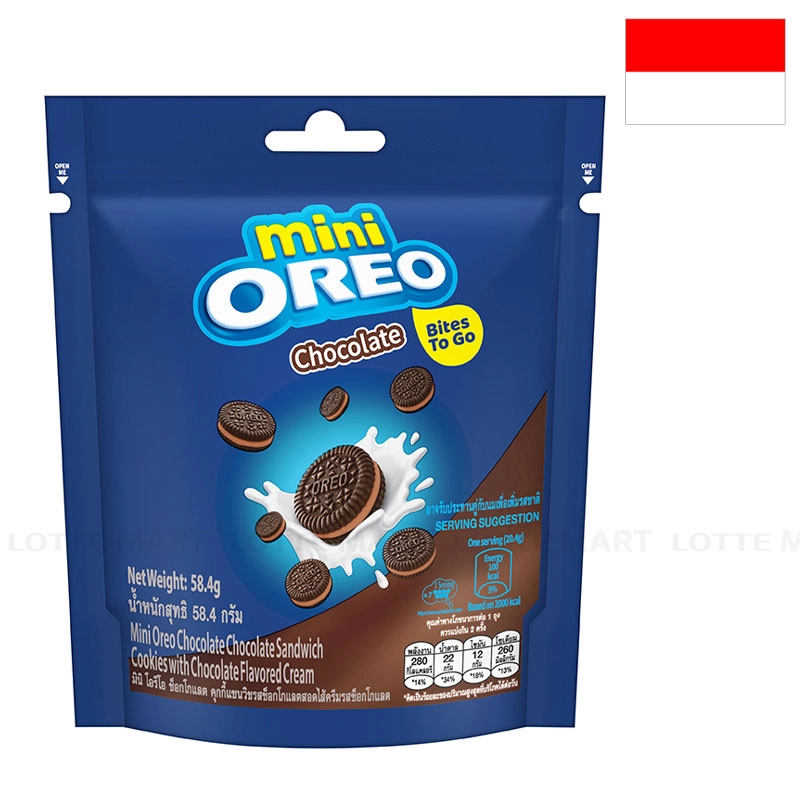 Oreo 미니 초콜릿 쿠키 58.4G 2