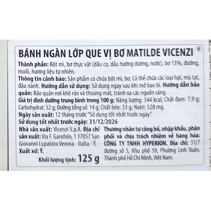 Matilde Vicenzi 버터 페이스트리 스틱 125G 4