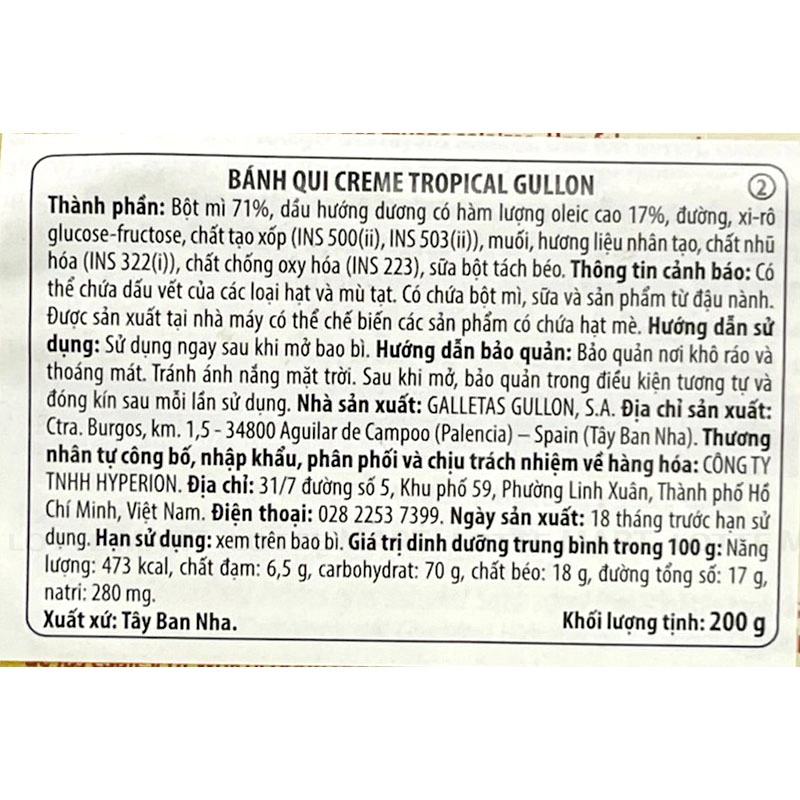 Gullón Creme Tropical 비스킷 200G 4