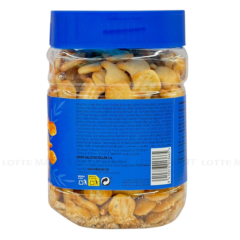 Gullón 미니 피시 모양 짭짤한 비스킷 250G 3
