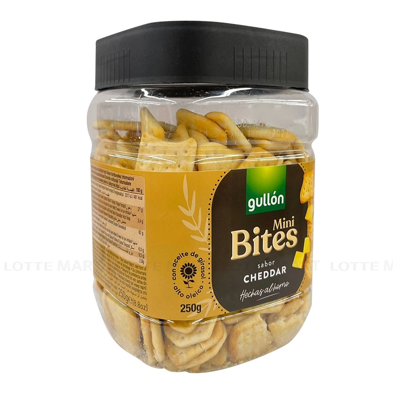 Gullón 미니 체다 치즈 소금 크래커 250G 3