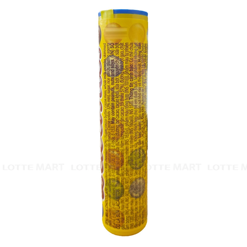 Lacasitos 밀크 초콜릿 20G 3