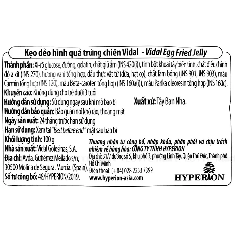 Vidal 계란형 젤리 80G 4
