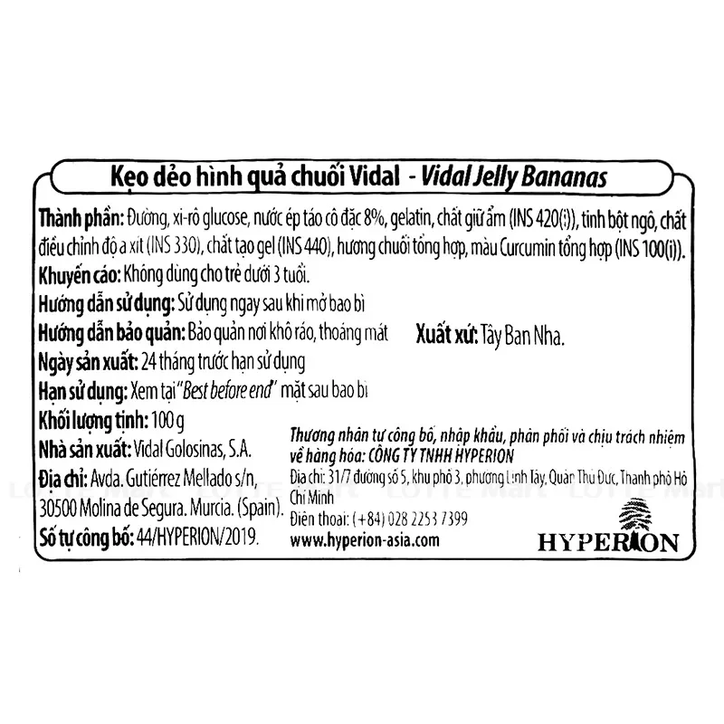 Vidal 바나나형 젤리 80G 3