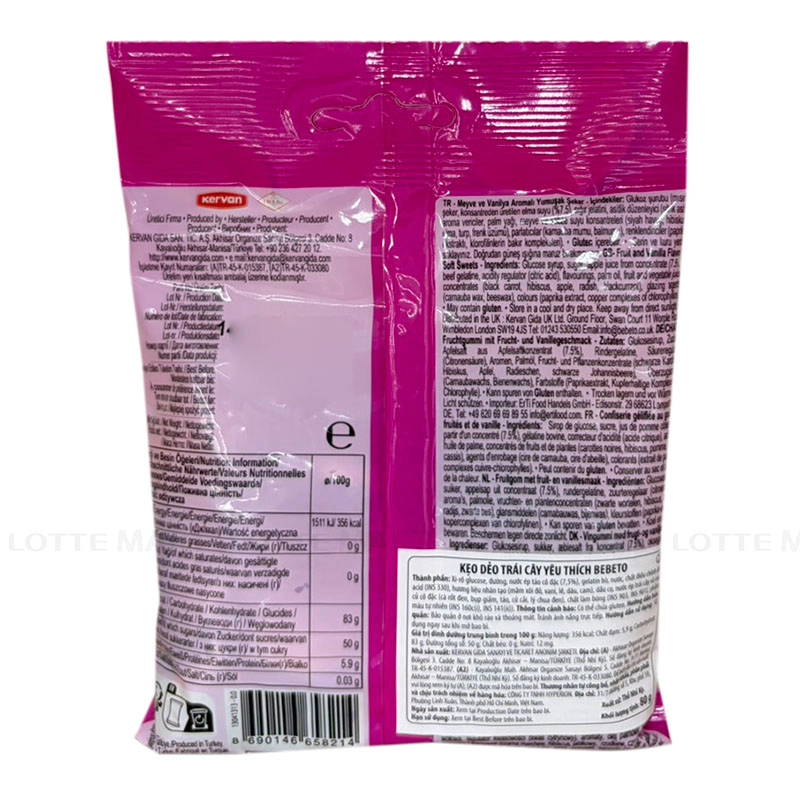 Bebeto 과일 젤리 80G 3
