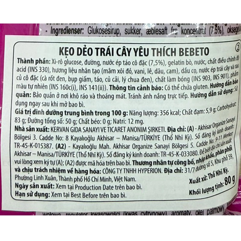 Bebeto 과일 젤리 80G 4