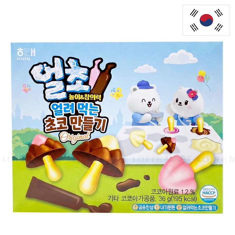 Haitai 오리지널 맛 냉동 초콜릿 만들기 세트 36G 2