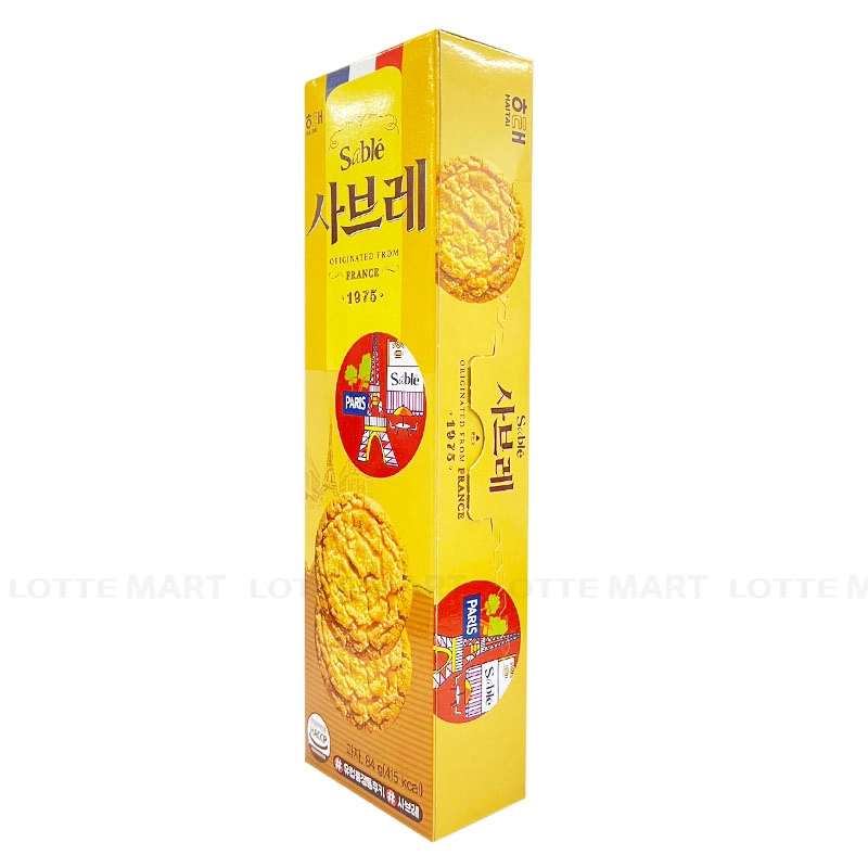 Bánh Quy Haitai Sable 84G 3