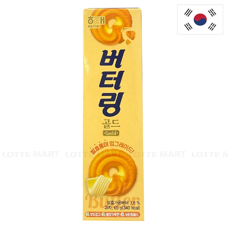 Haitai 황금 버터 비스킷 65G 2