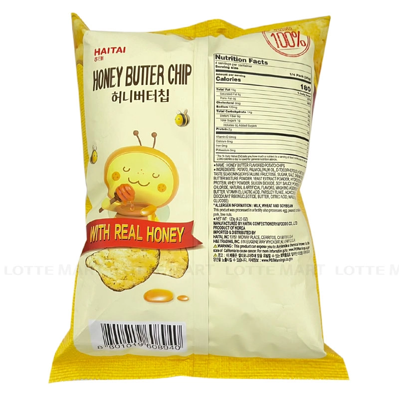 GN-BANH KHOAI TAY VI BO MAT ONG HAITAI 120G 3