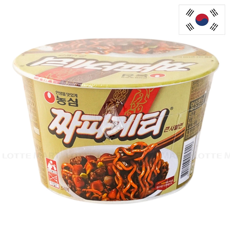 Nongshim 짜장 비빔면 123G 2