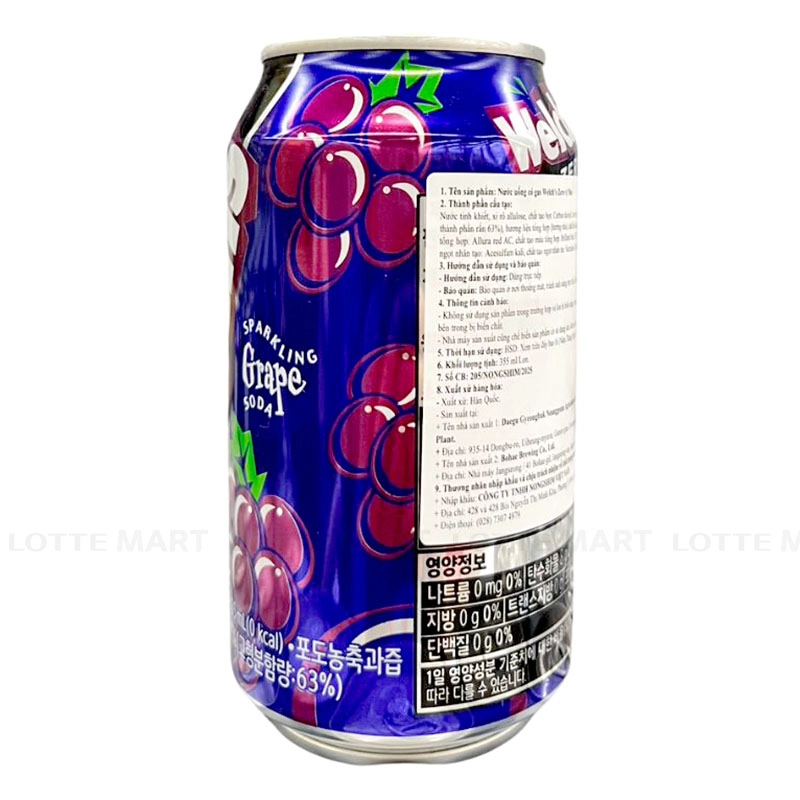 NUOC NGOT WELCHS NHO 355ML 3