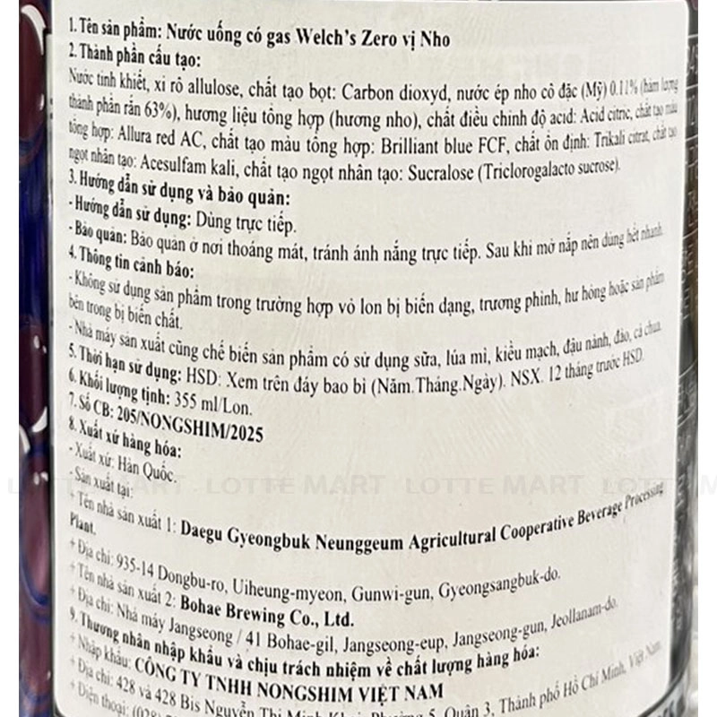NUOC NGOT WELCHS NHO 355ML 4
