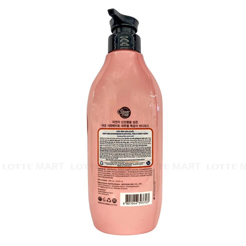 KR-ST AEKYUNG SHOWERMATE NATURAL HUONG DAO 500ML 3