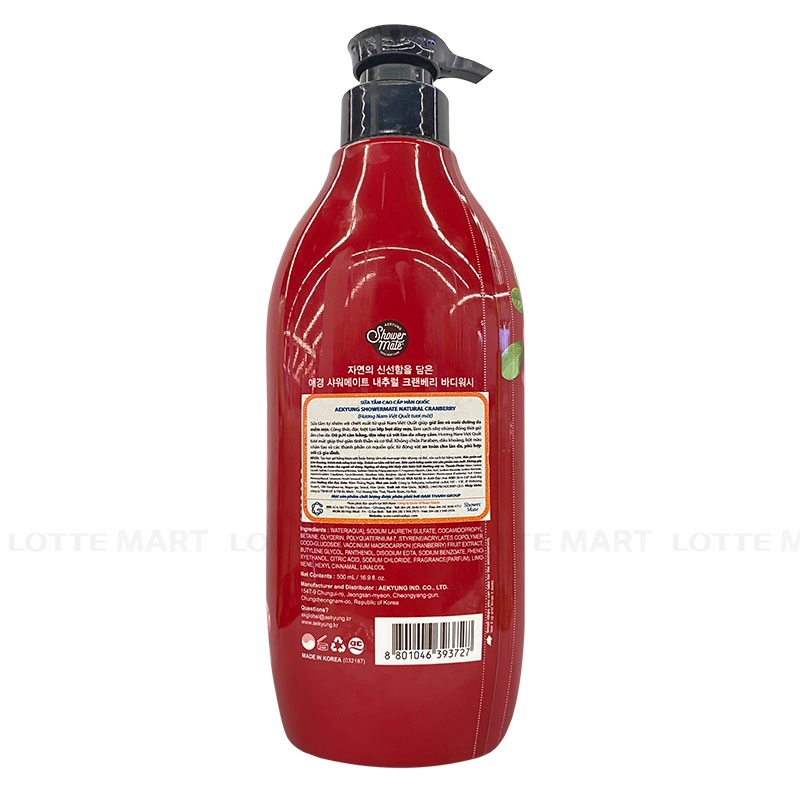 KR-ST AEKYUNG SHOWERMATE NATURAL CRANBERRY 500ML 3