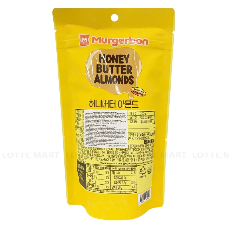 Murgerbon 허니 버터 아몬드 200G 6