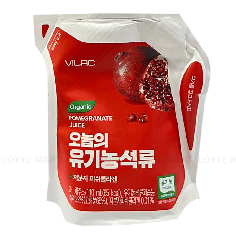 GN-NUOC EP VILAC LUU HUU CO 110ML 2