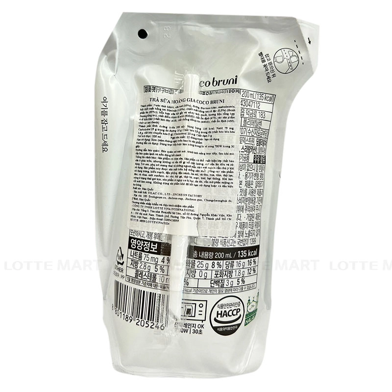 GN-TRA SUA HOANG GIA COCO BRUNI 200ML 3