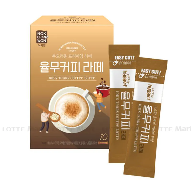 Trà Ô Long Tea Plus Chai 450ml
